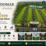 ✨ আপনার স্বপ্নের ঠিকানার বিশ্বস্ত অংশীদার ✨