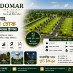 🌿 নিজের জমি, নিজের স্বপ্নের ঠিকানা! 🌿